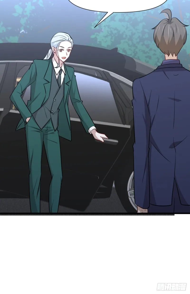 第243话 楚家长孙 第40页