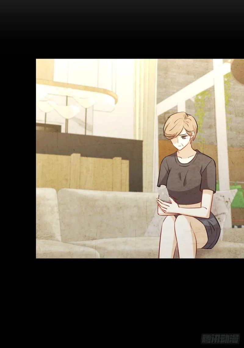 第243话 楚家长孙 第46页