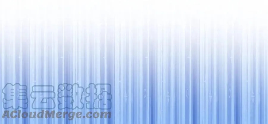 第245话 新婚之夜 第4页
