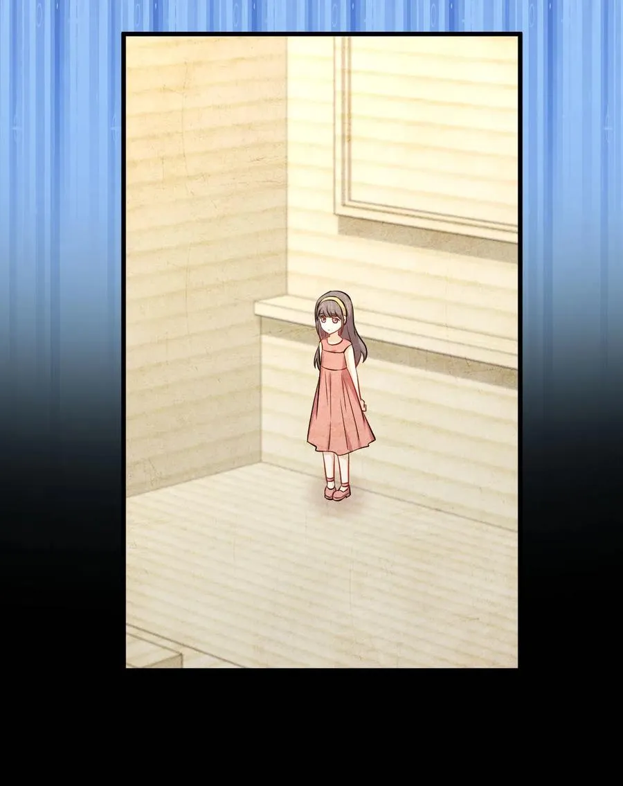 第245话 新婚之夜 第5页