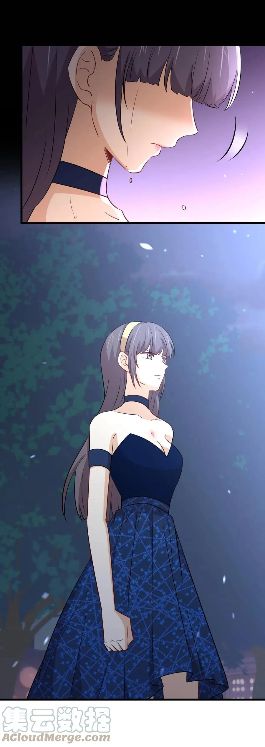 第245话 新婚之夜 第22页