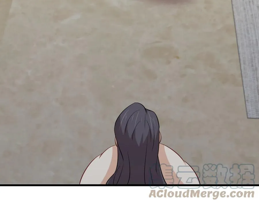 第245话 新婚之夜 第37页