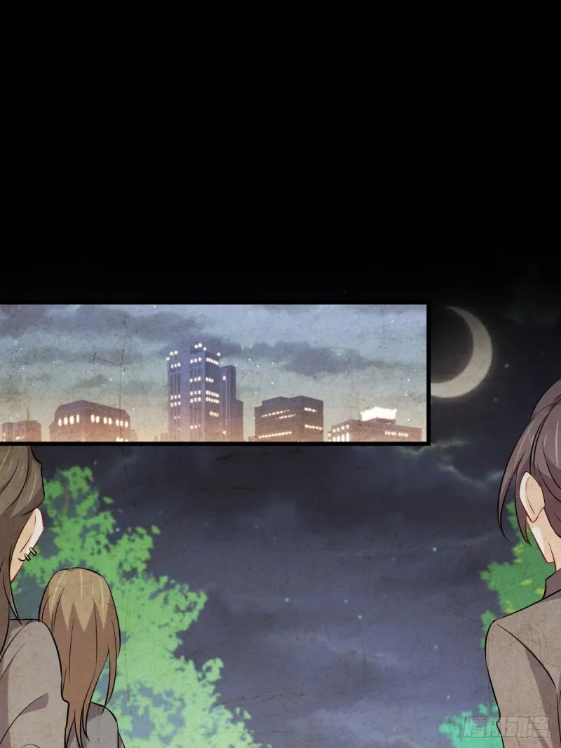 第244话 山雨欲来 第6页