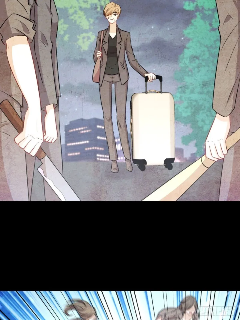 第244话 山雨欲来 第7页