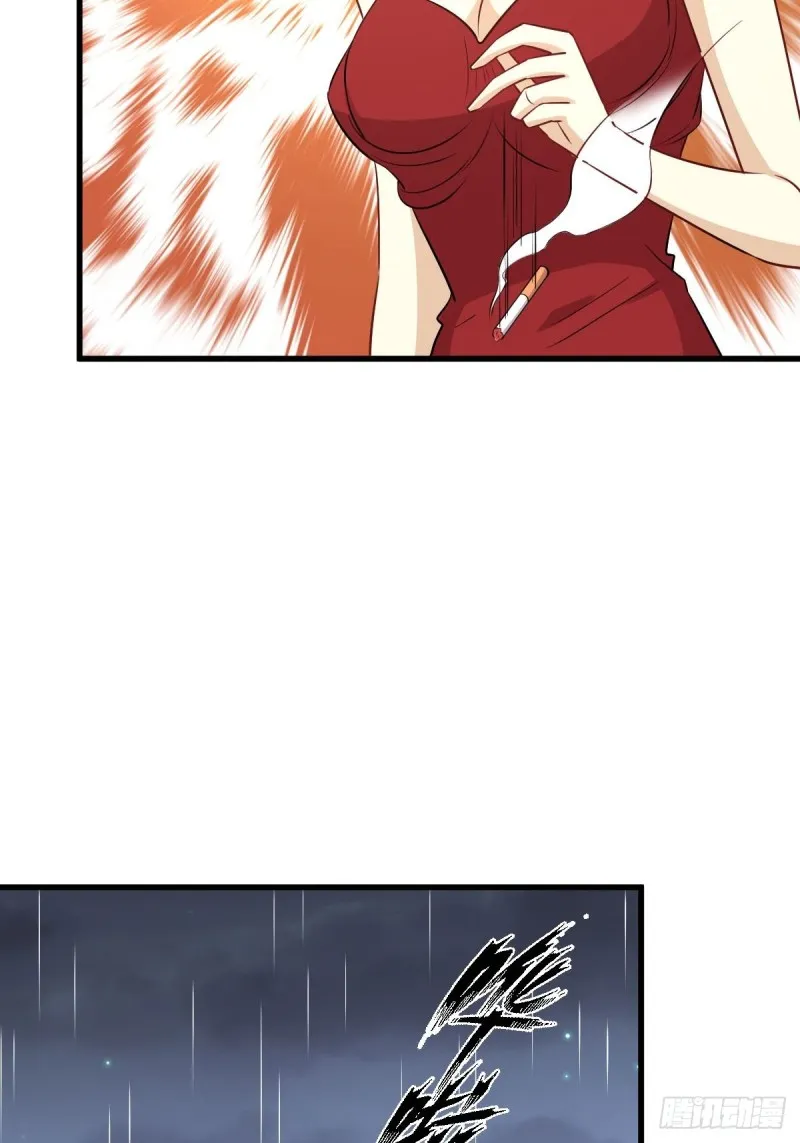 第244话 山雨欲来 第26页
