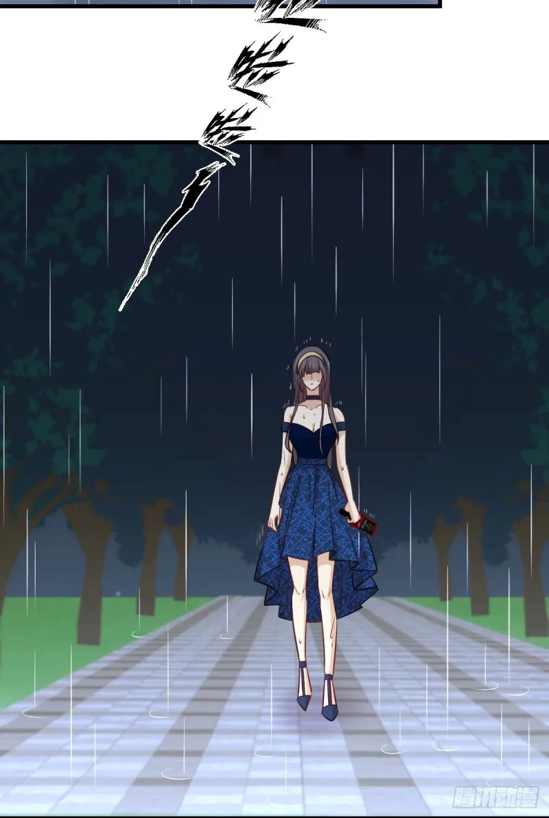 第244话 山雨欲来 第27页