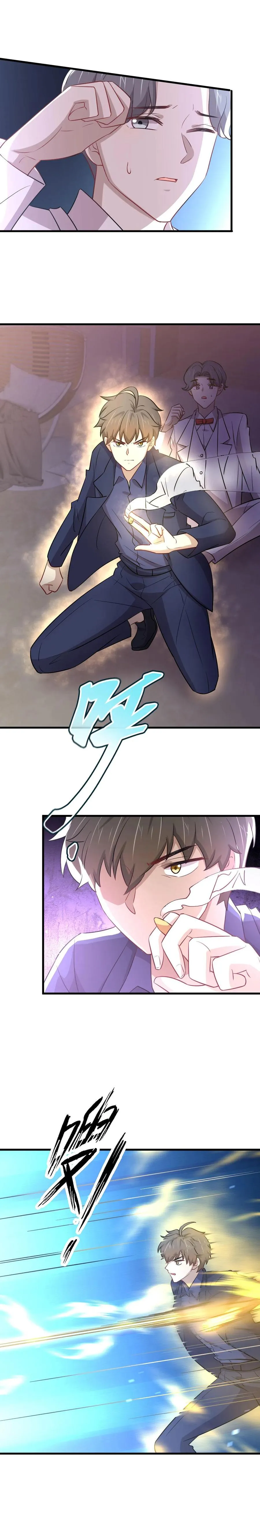 第246话 白家激斗 第6页