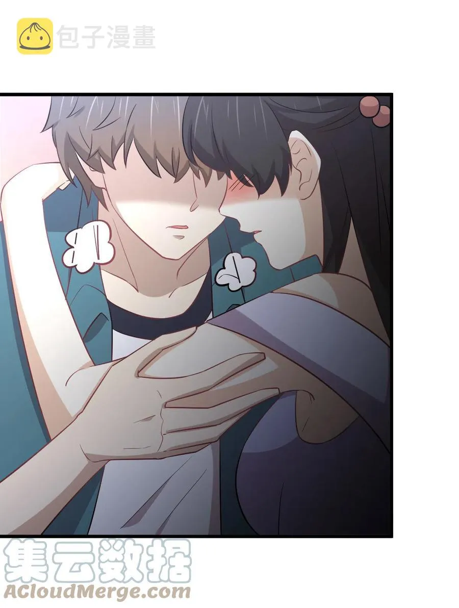第248话 白家上门 第4页