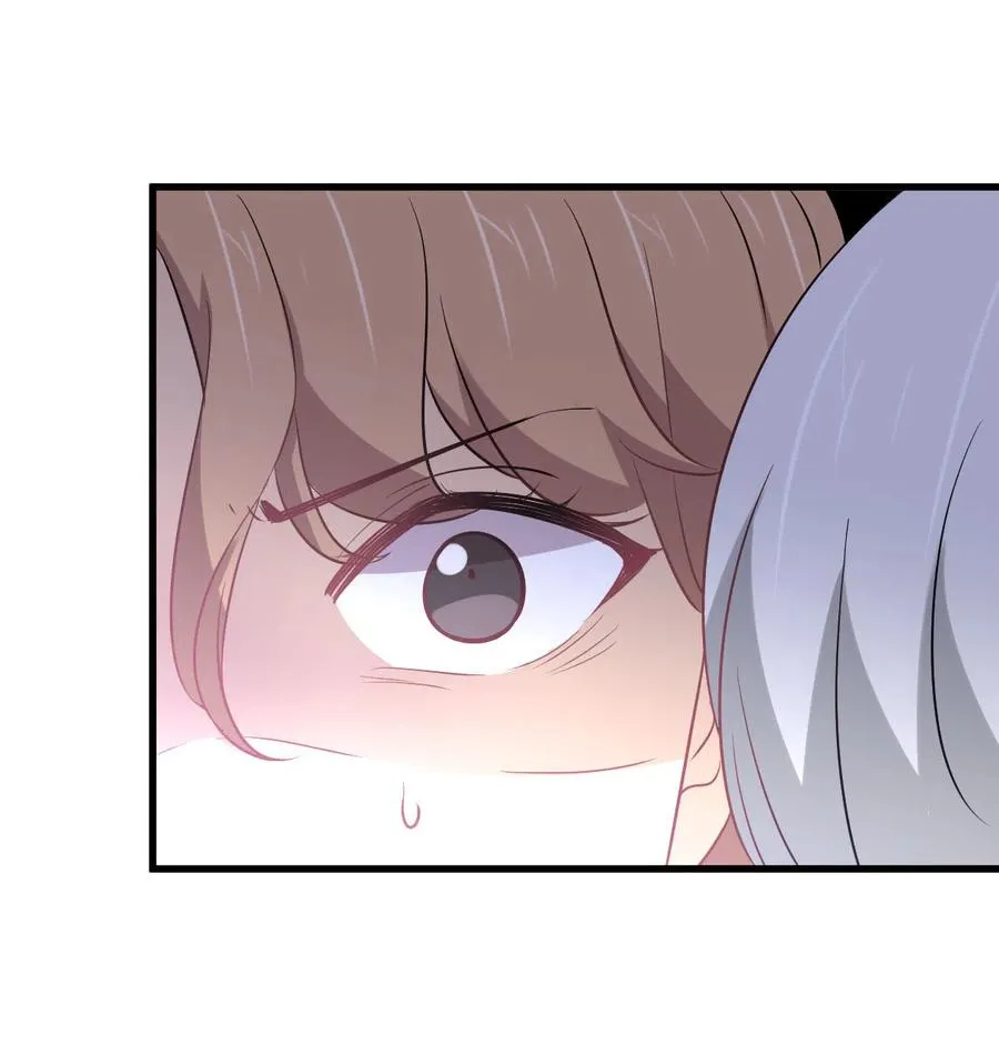 第248话 白家上门 第20页