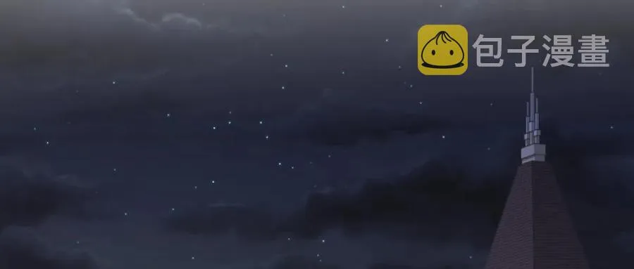 第248话 白家上门 第27页
