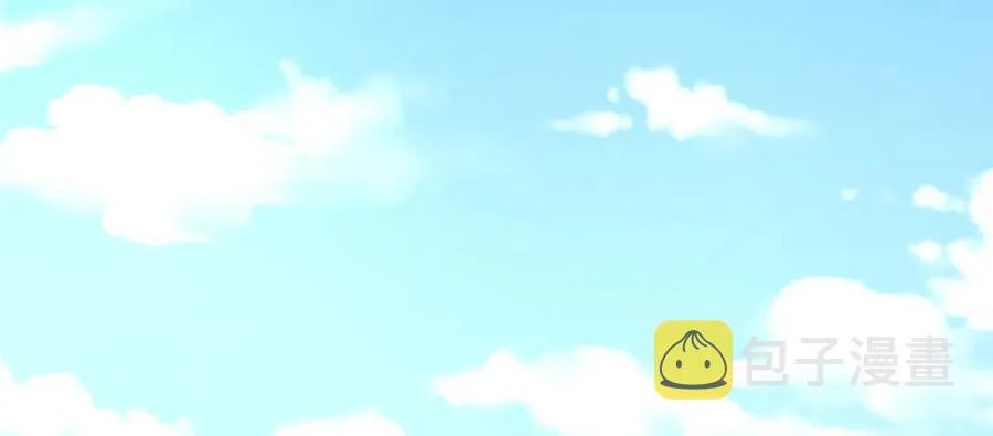 第248话 白家上门 第33页