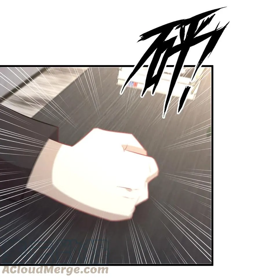 第248话 白家上门 第40页