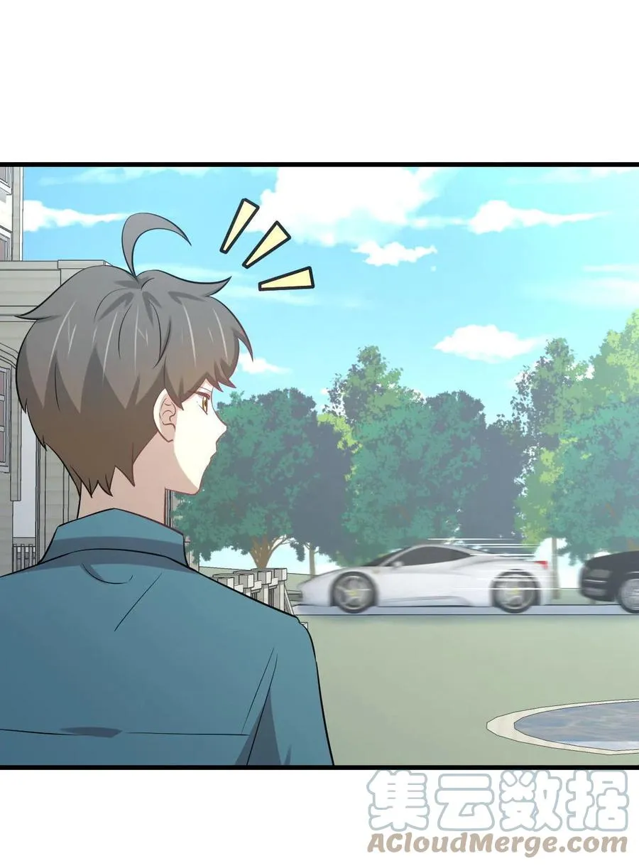 第250话 长老出手 第21页