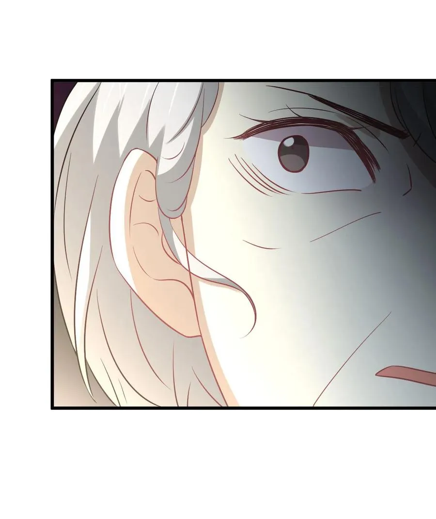 第253话 大获全胜 第5页