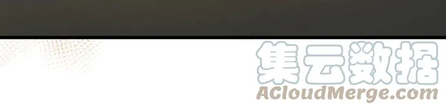 第253话 大获全胜 第7页