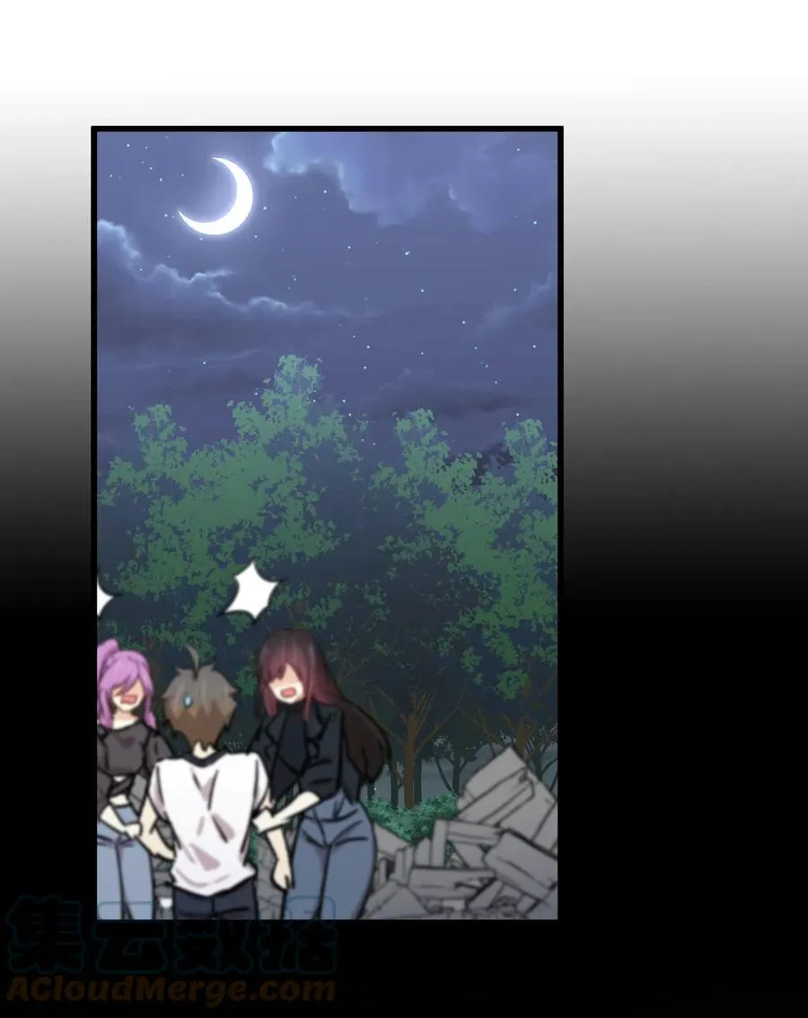 第253话 大获全胜 第49页