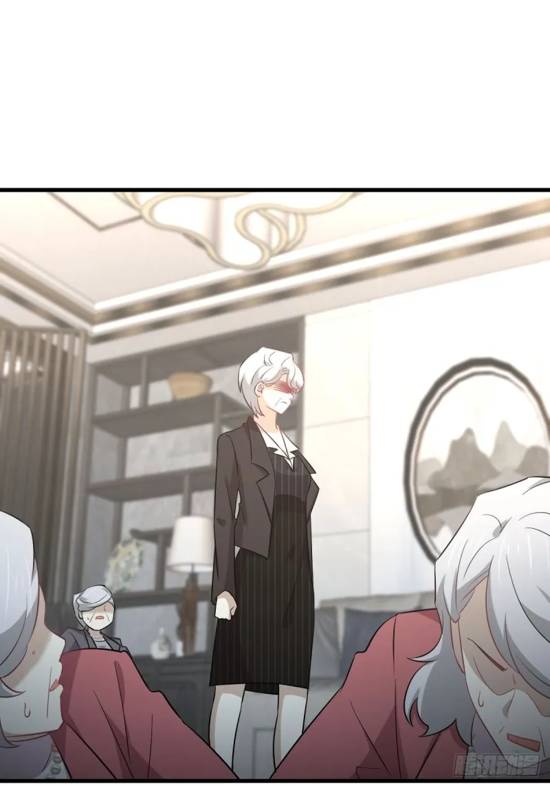 第251话 万事俱备 第4页