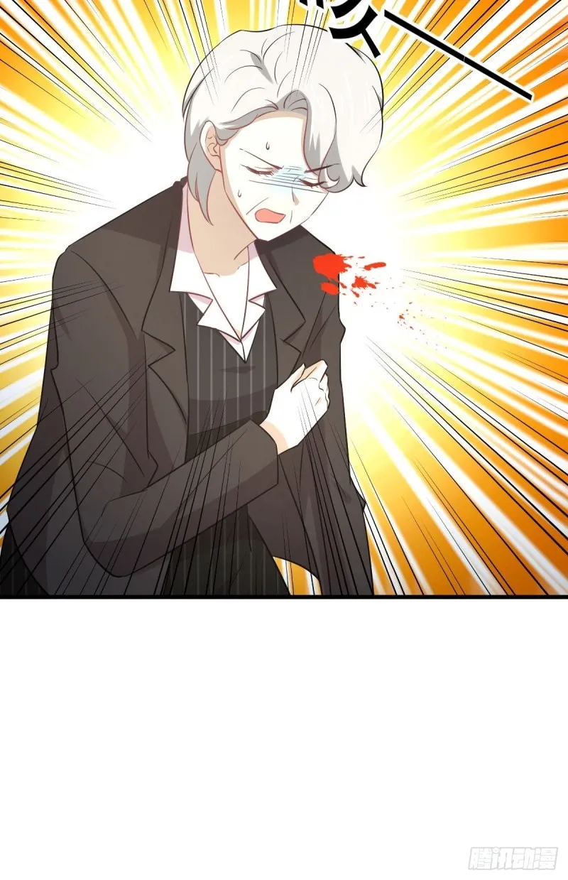 第251话 万事俱备 第9页