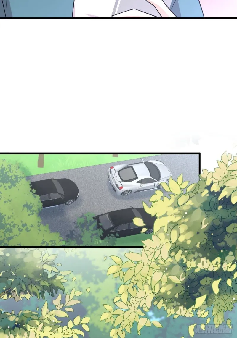 第251话 万事俱备 第16页