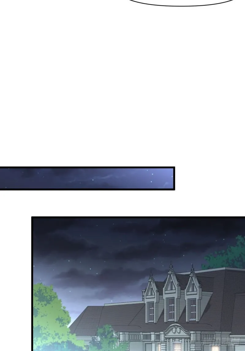 第251话 万事俱备 第31页