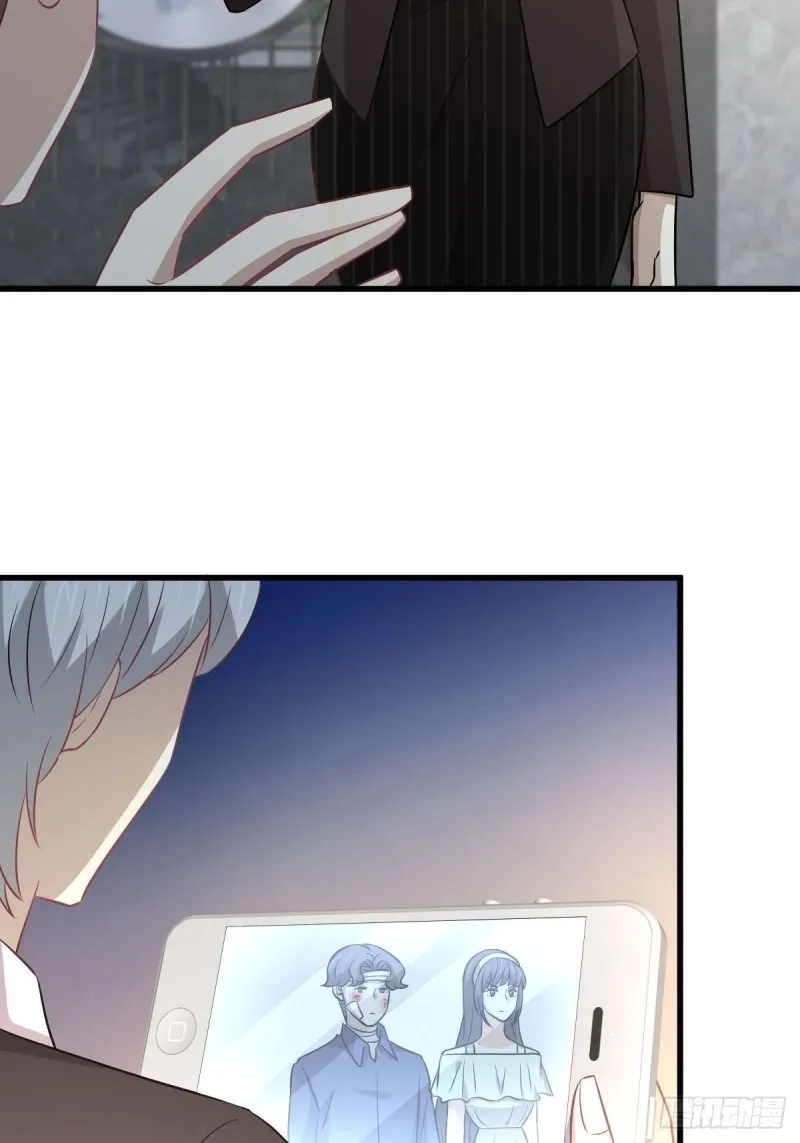 第251话 万事俱备 第39页