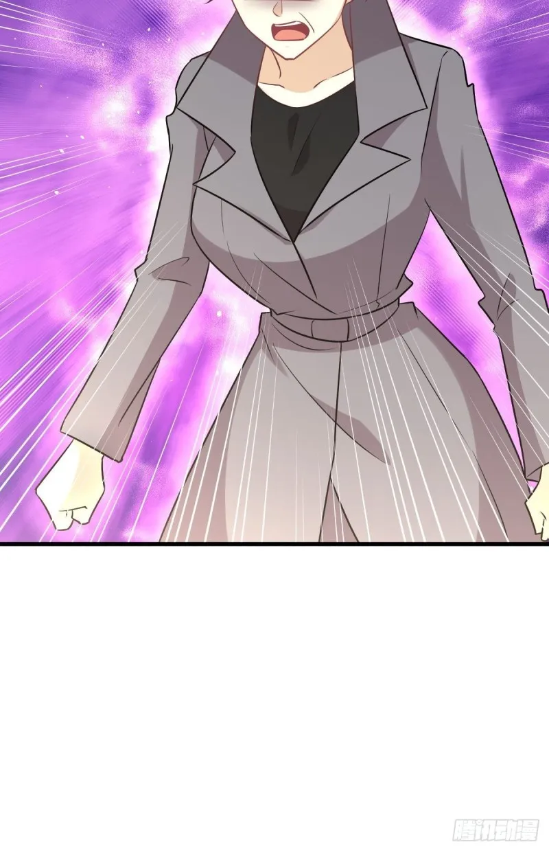 第251话 万事俱备 第57页