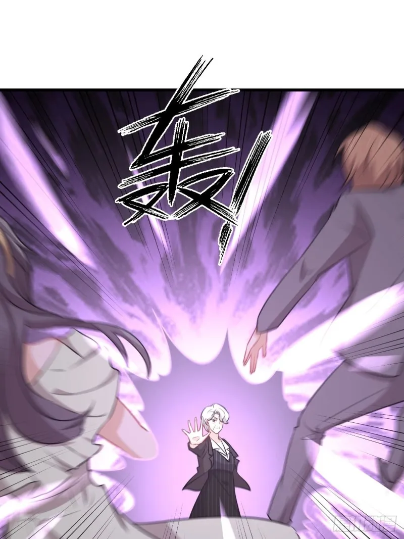 第252话 最终反击 第29页