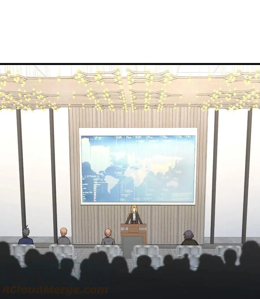 第255话 禁术现世 第4页