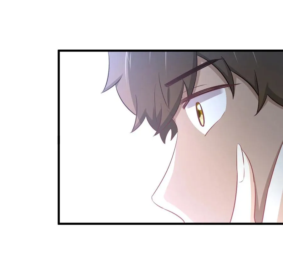第255话 禁术现世 第35页