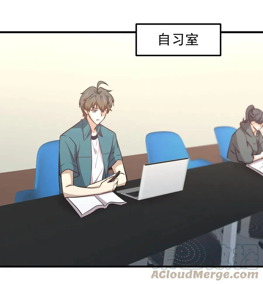 第255话 禁术现世 第61页