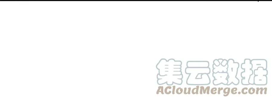 第255话 禁术现世 第67页