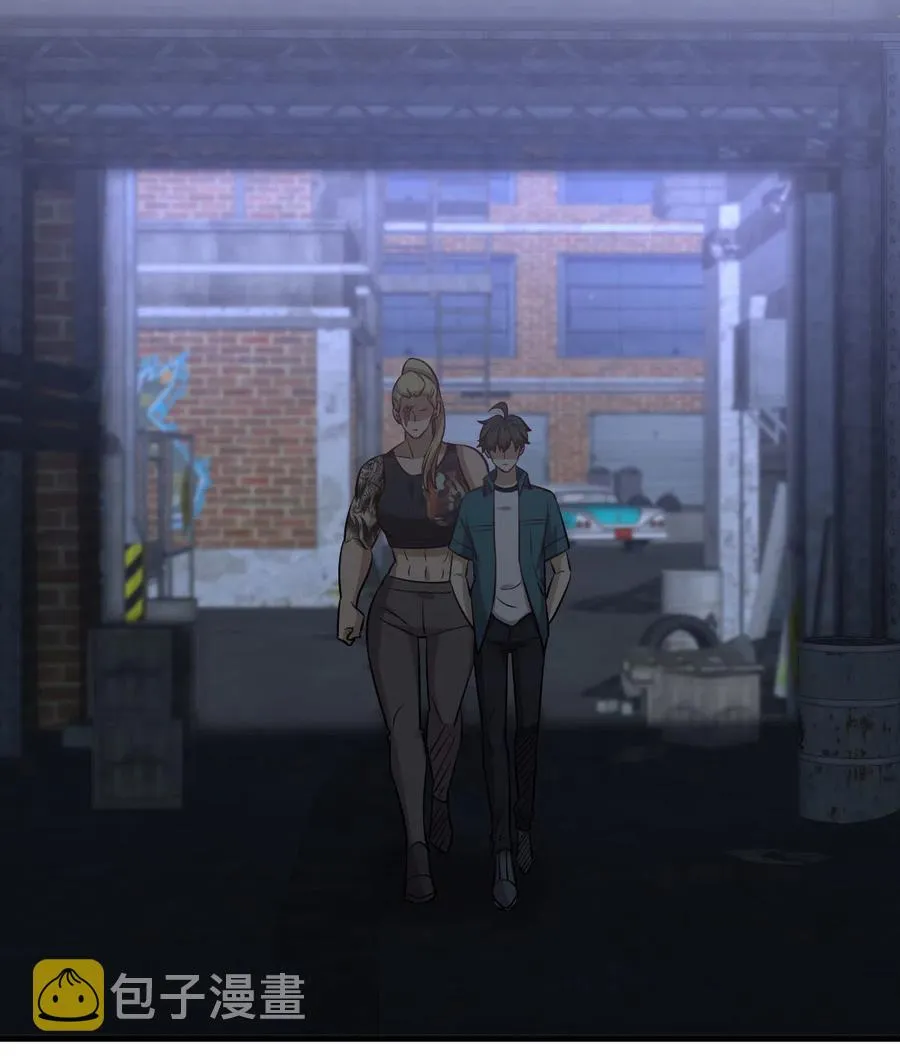 第256话 偶遇宫月 第20页