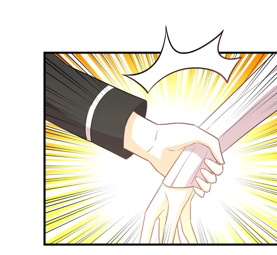 第257话 宫家流放地 第42页