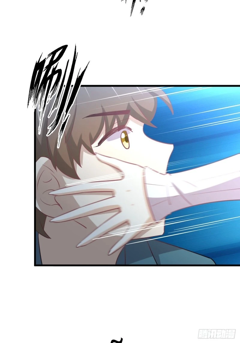 第259话 夜色追踪 第12页