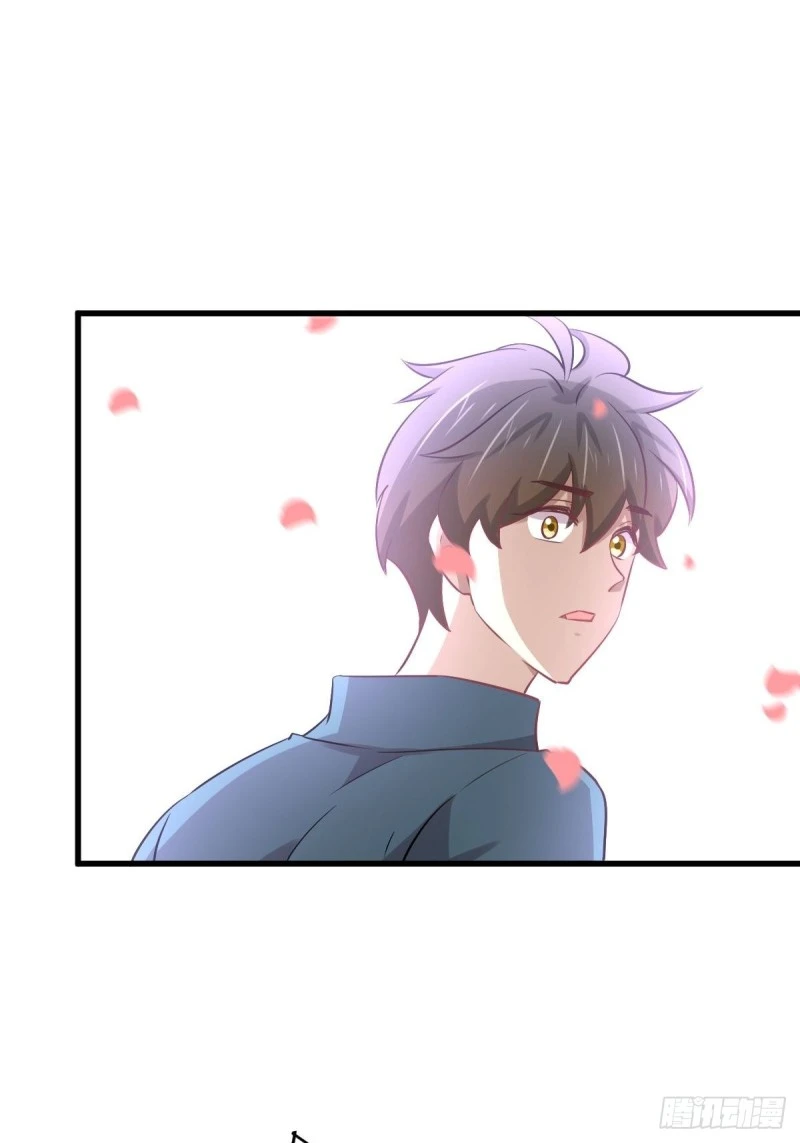 第259话 夜色追踪 第24页