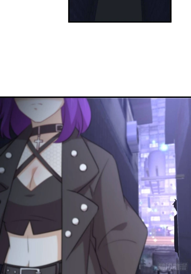 第259话 夜色追踪 第27页