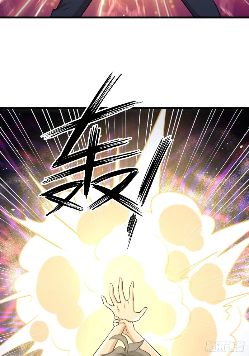 第260话 暗巷激斗 第12页