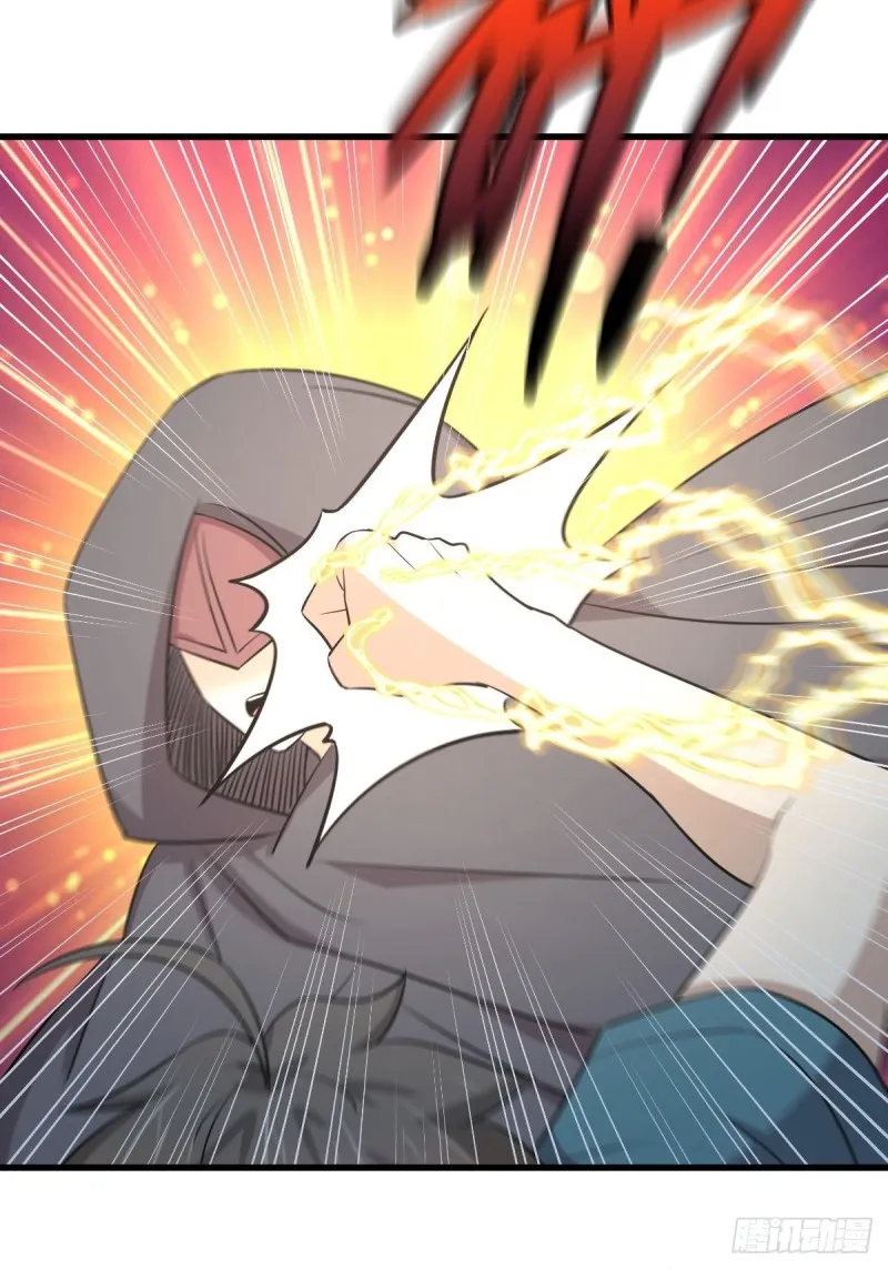 第260话 暗巷激斗 第21页