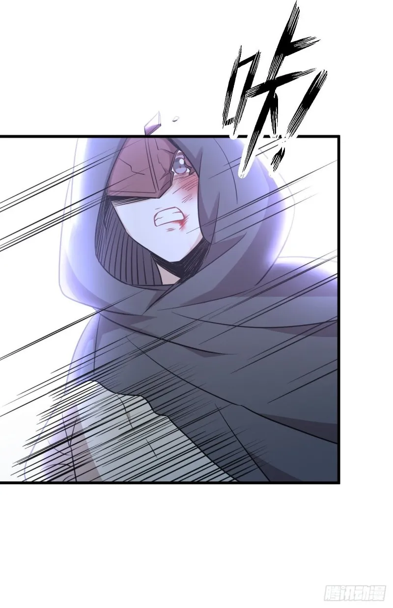 第260话 暗巷激斗 第22页