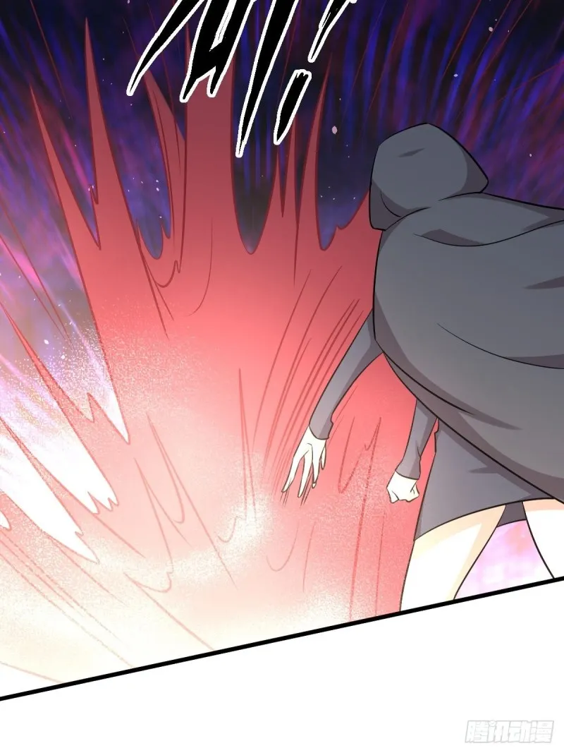 第260话 暗巷激斗 第27页