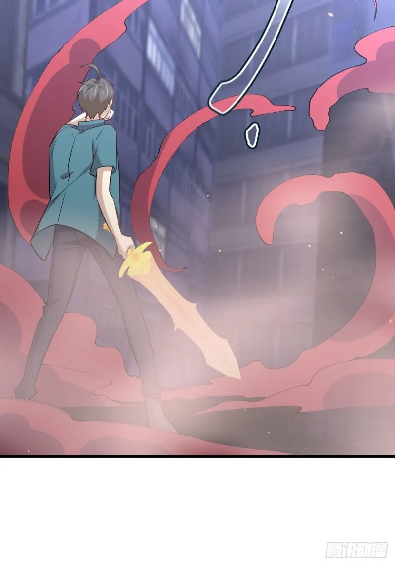 第260话 暗巷激斗 第29页