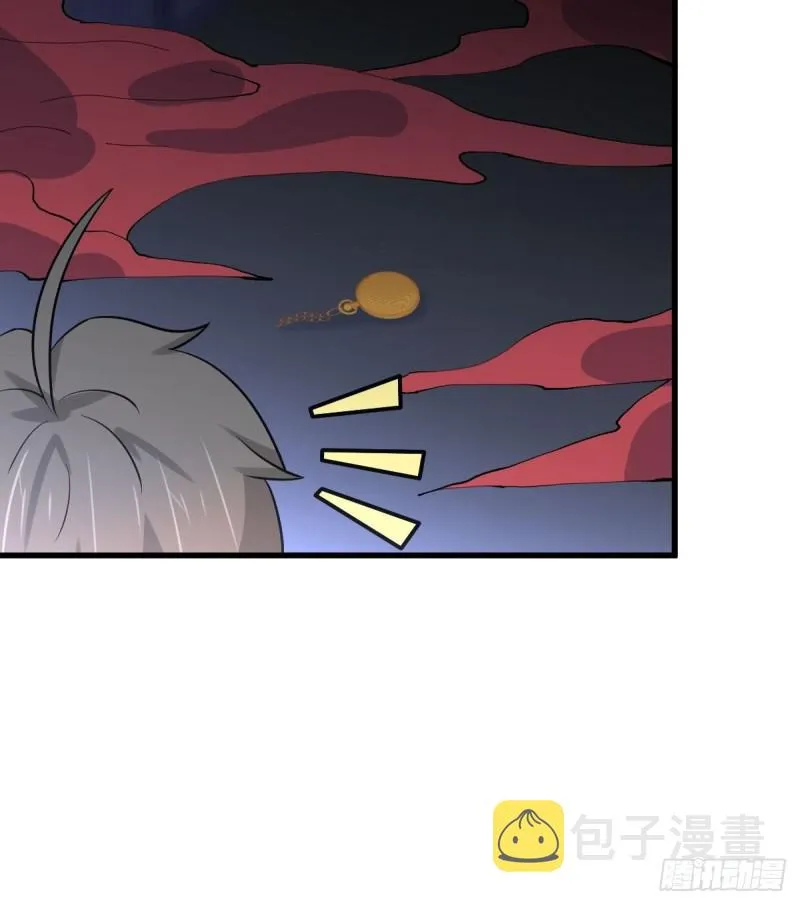 第260话 暗巷激斗 第31页