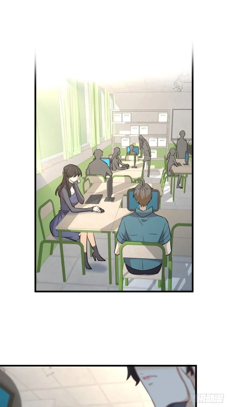第260话 暗巷激斗 第35页