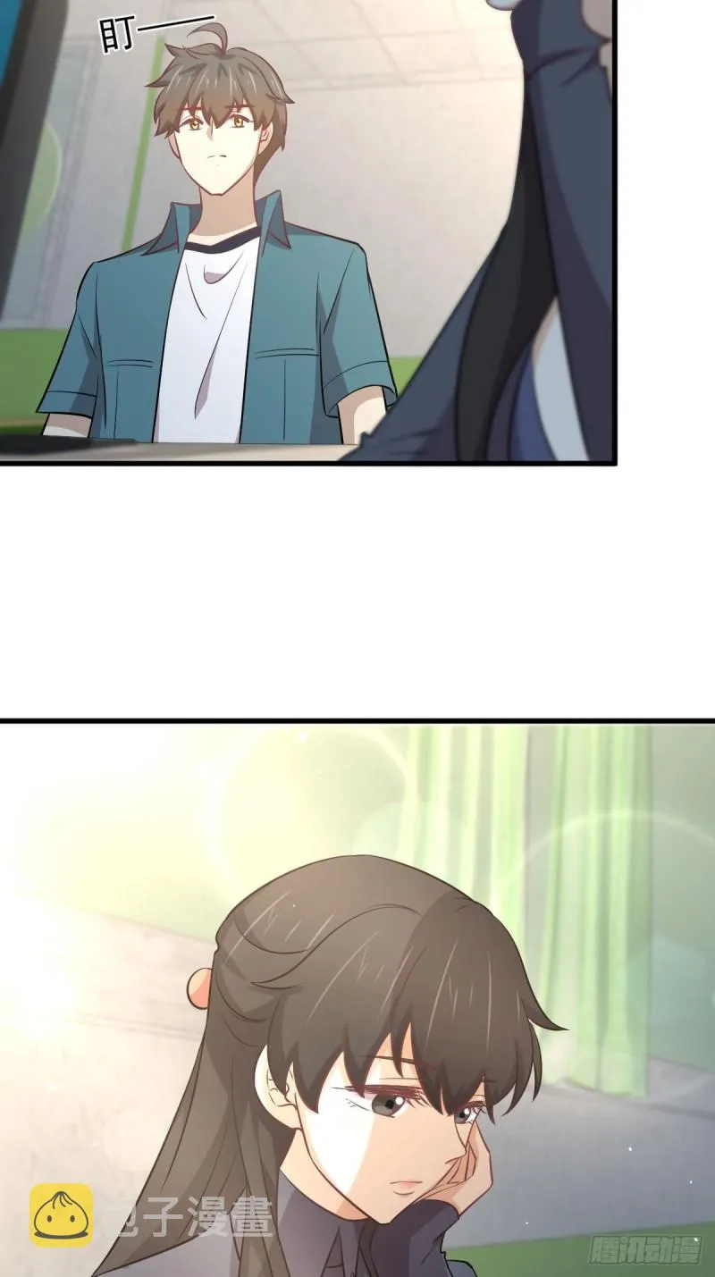 第260话 暗巷激斗 第36页
