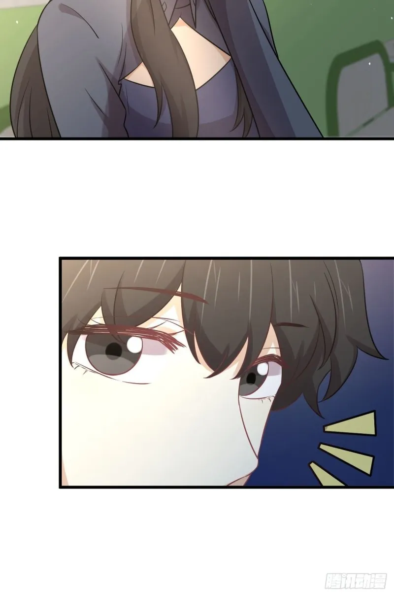 第260话 暗巷激斗 第37页