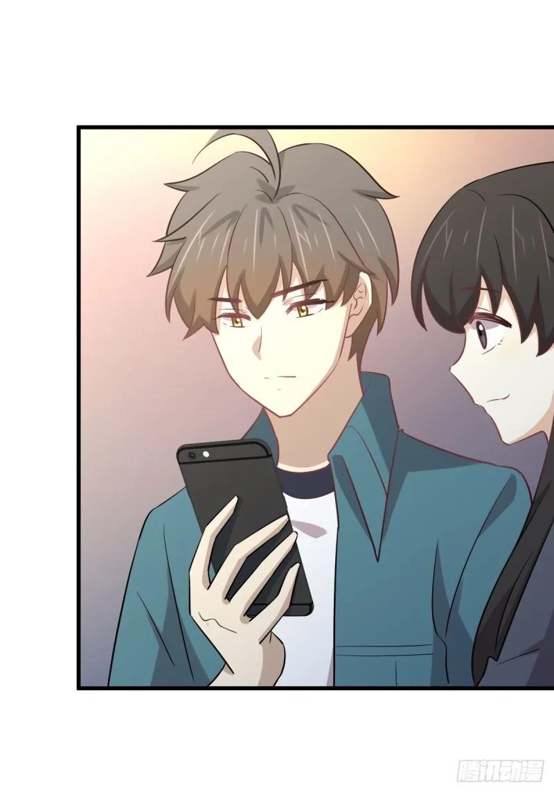 第260话 暗巷激斗 第42页