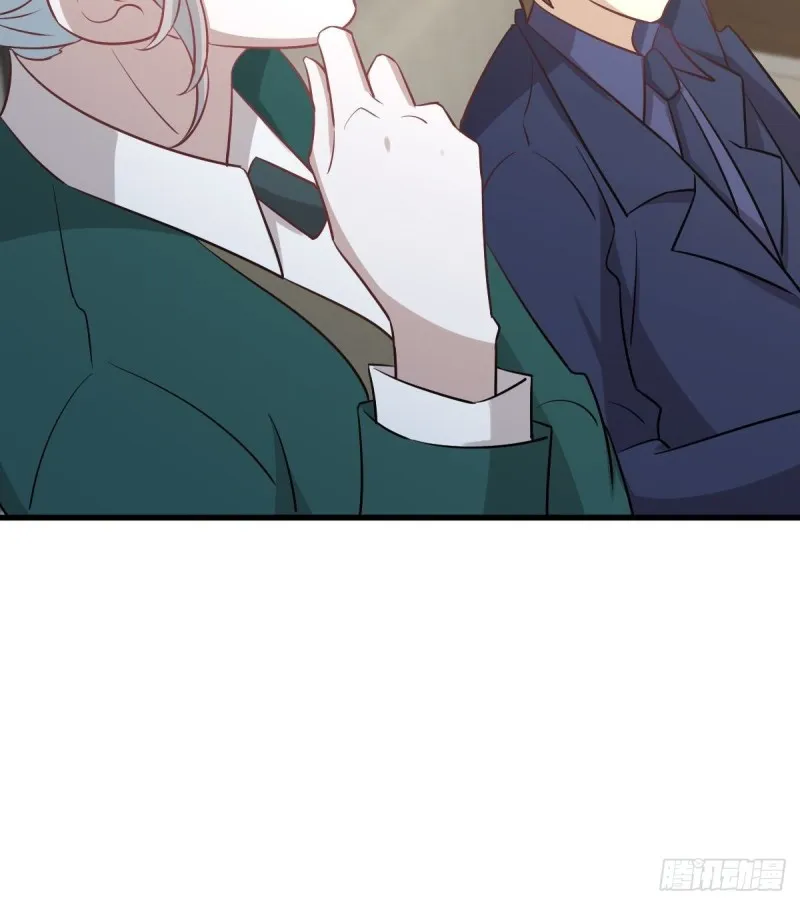 第260话 暗巷激斗 第53页