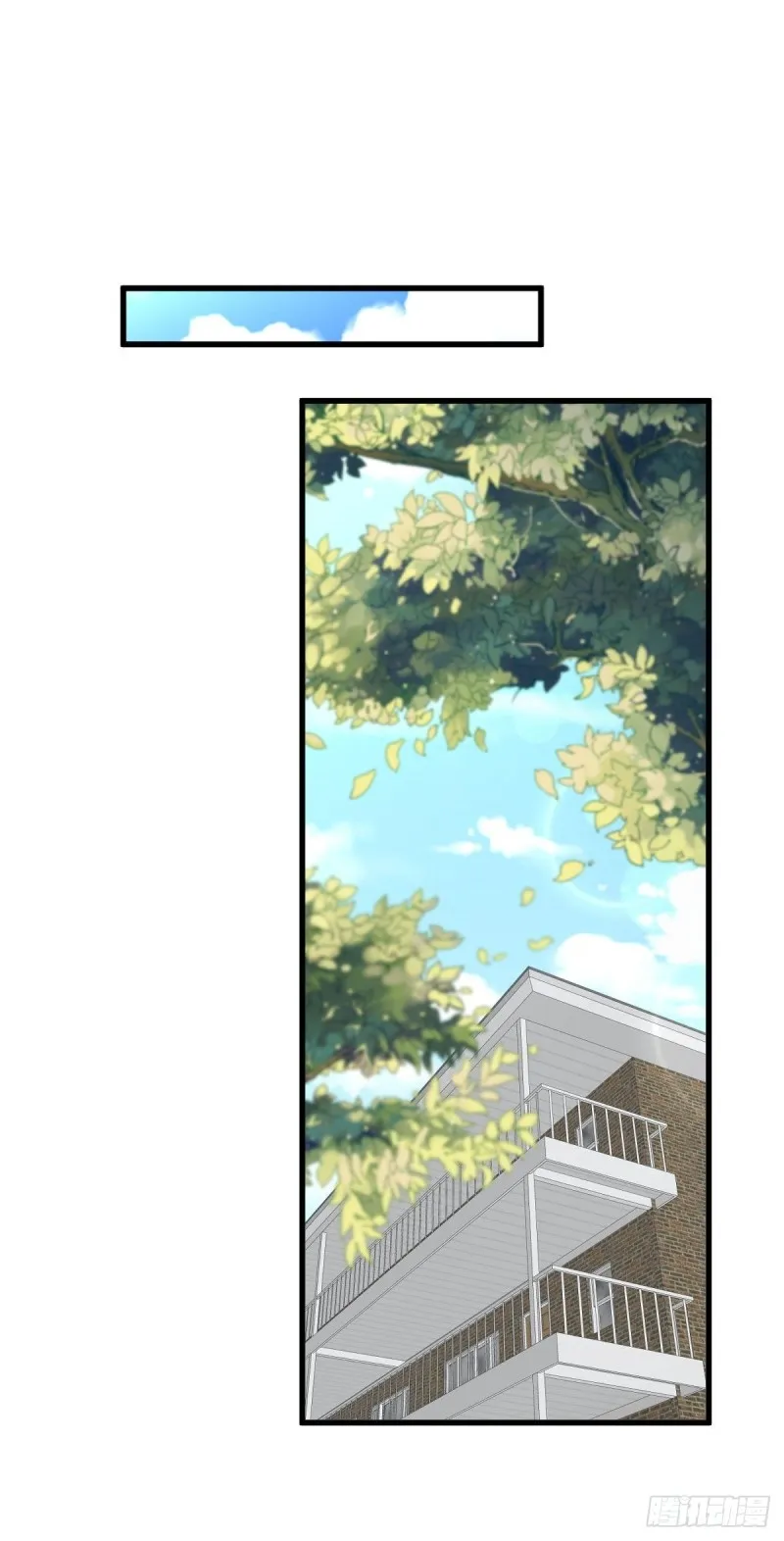 第262话 重拾希望 第29页