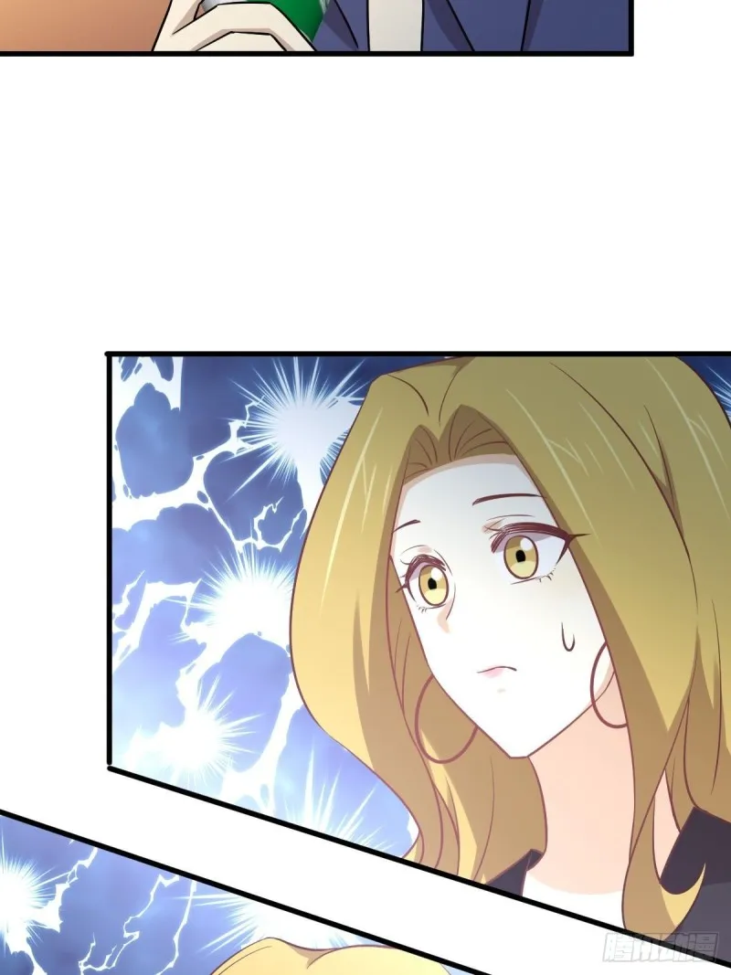 第262话 重拾希望 第64页