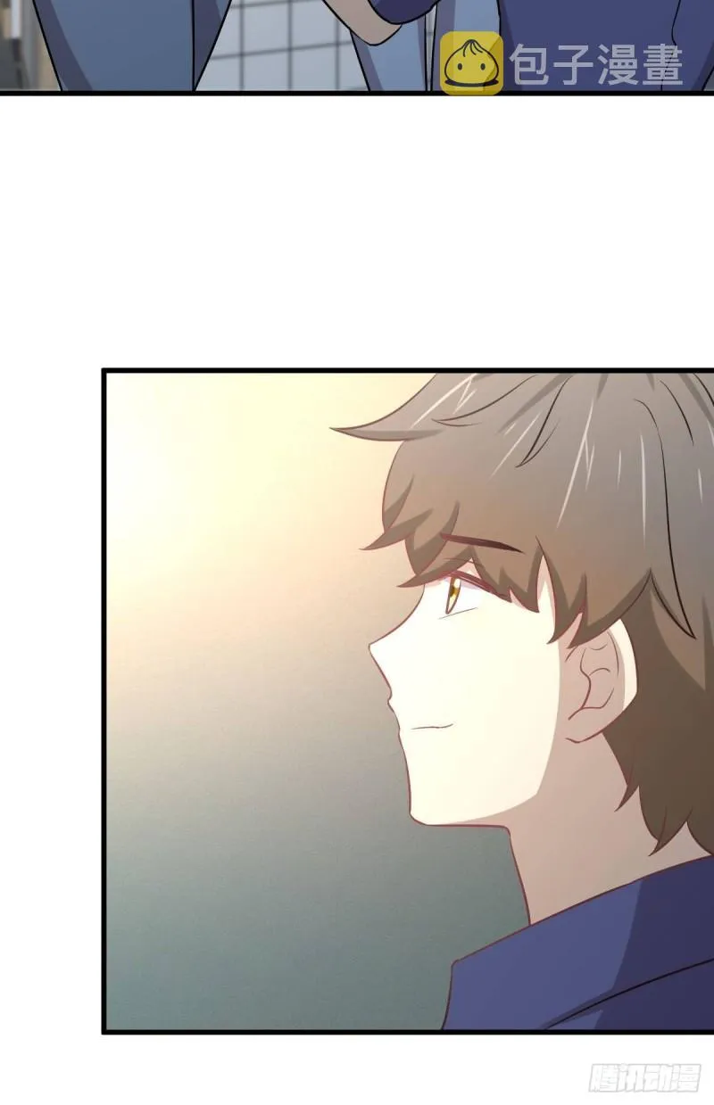 第263话 最亮的星 第36页